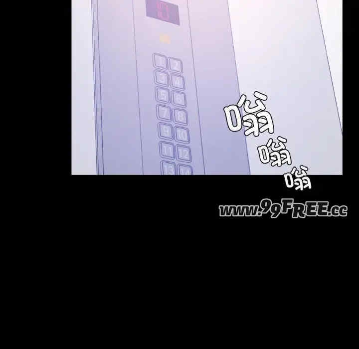 第42张