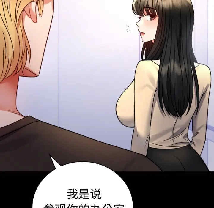 第45张