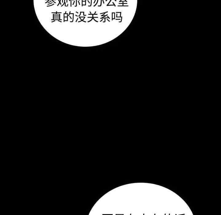 第47张