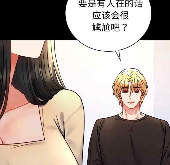 第49张
