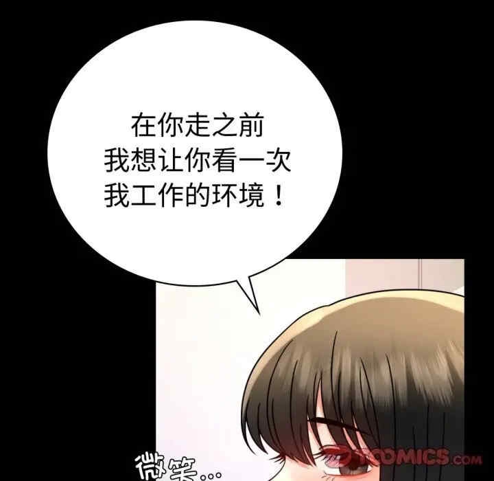 第53张
