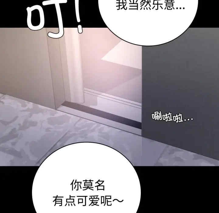 第64张