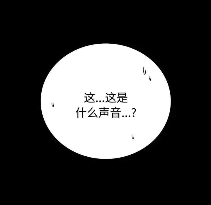 第76张