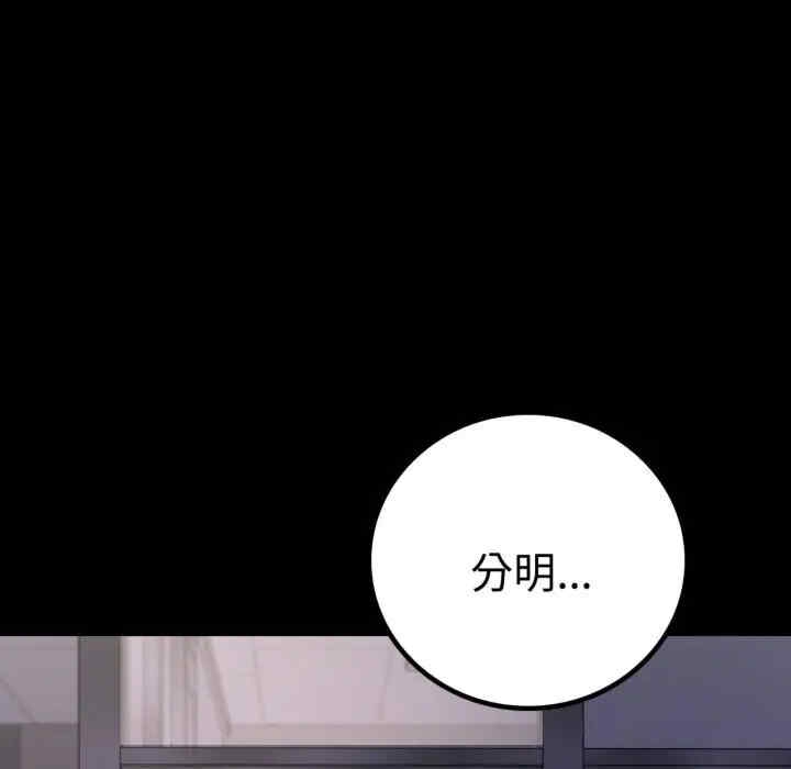 第78张