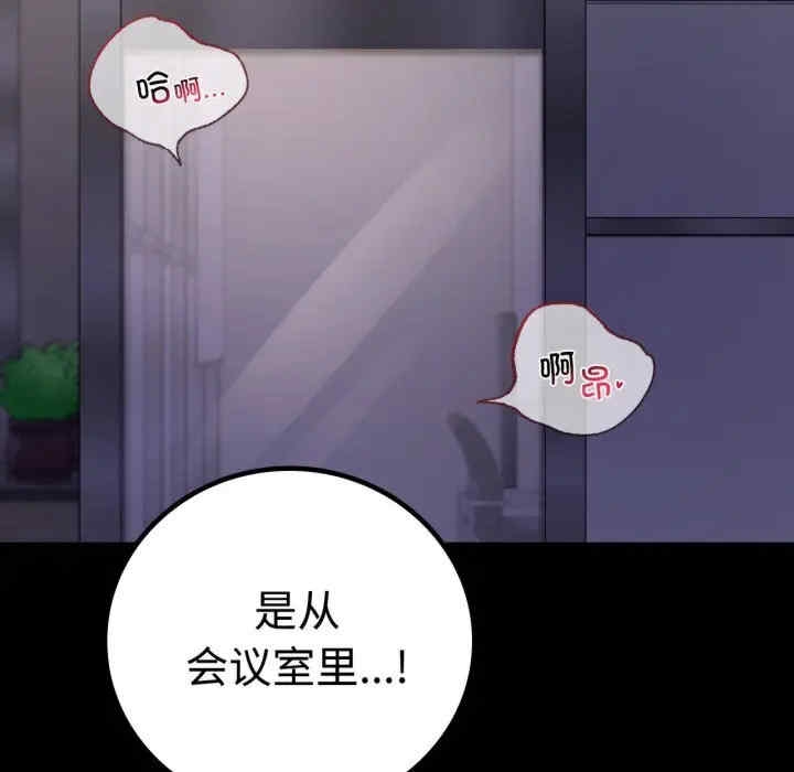 第79张
