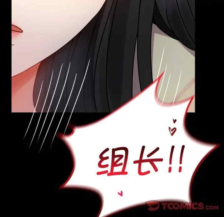 第90张