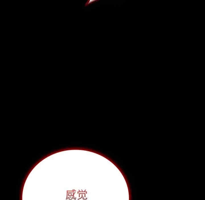 第91张