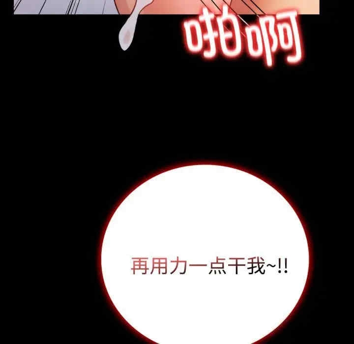 第101张