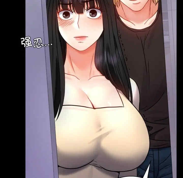 第109张