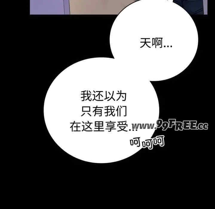 第112张