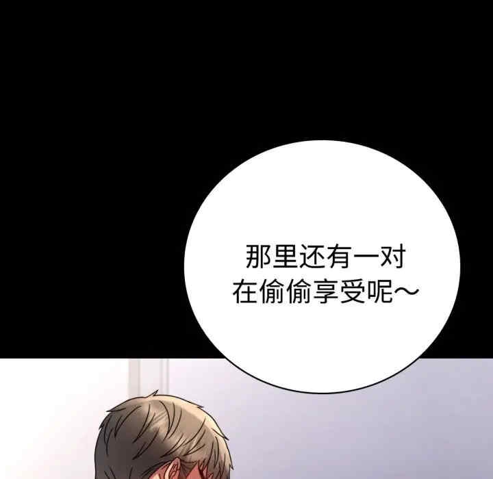 第113张