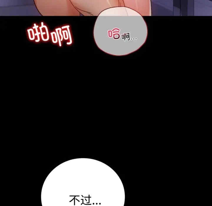 第118张