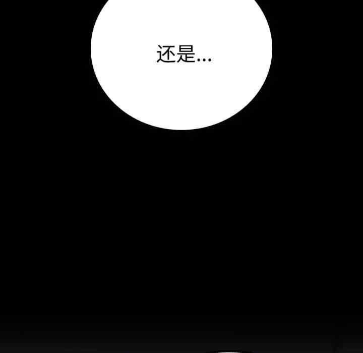 第131张