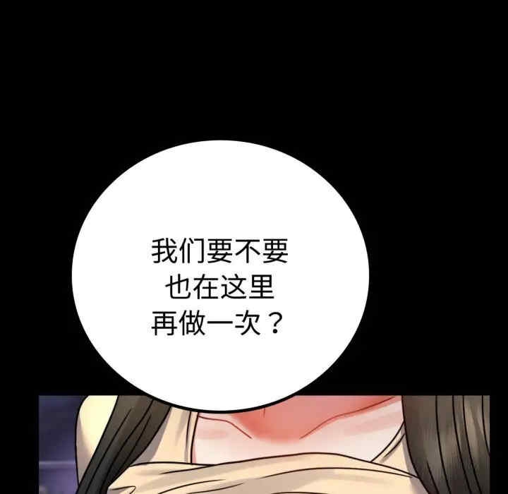 第140张