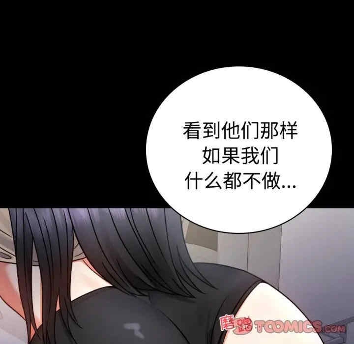 第144张