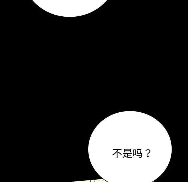 第147张
