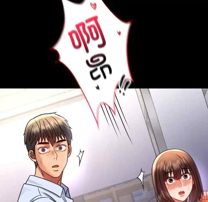 第158张