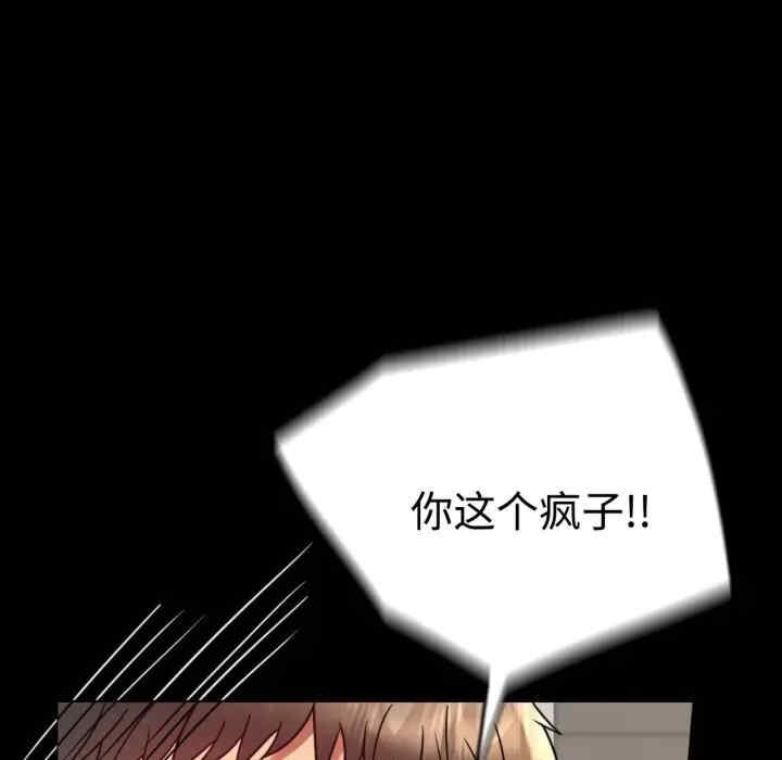 第14张