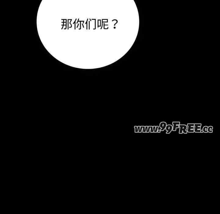 第30张