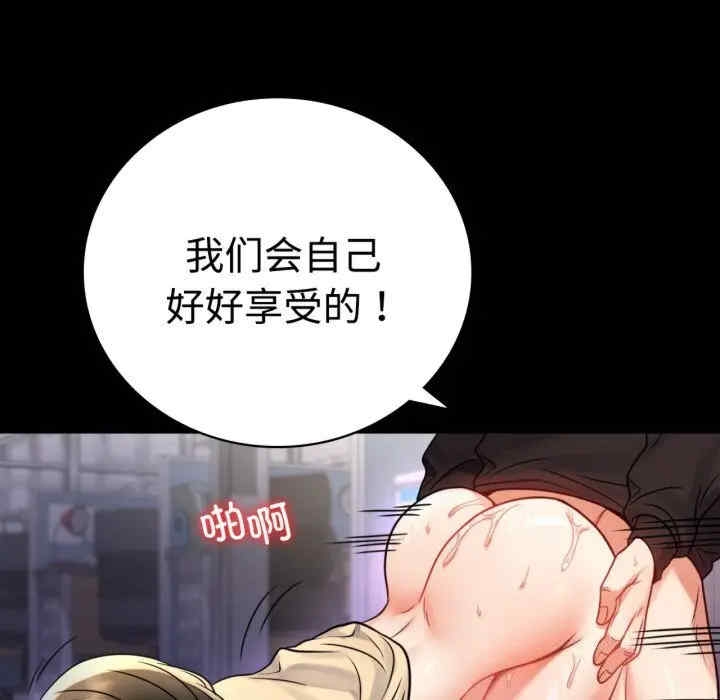 第44张