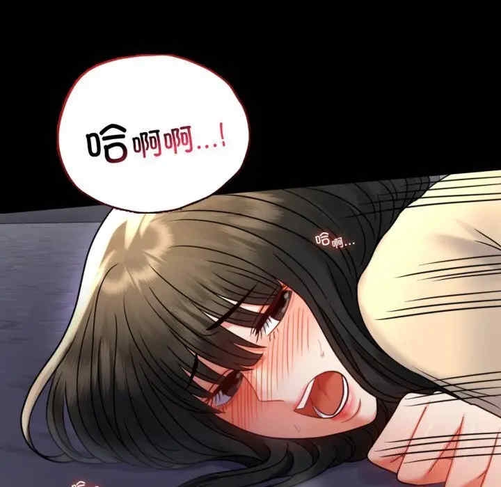 第48张