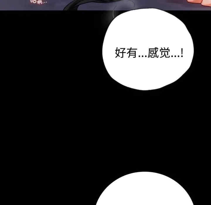 第50张