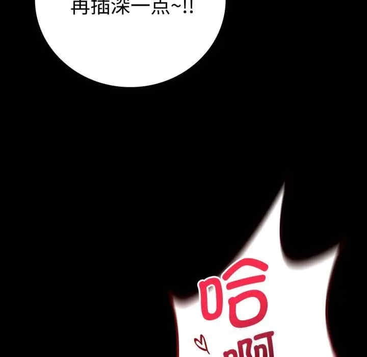 第63张