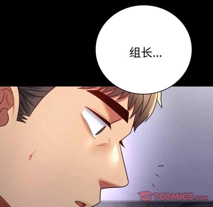 第73张