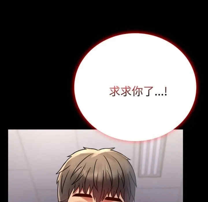 第84张