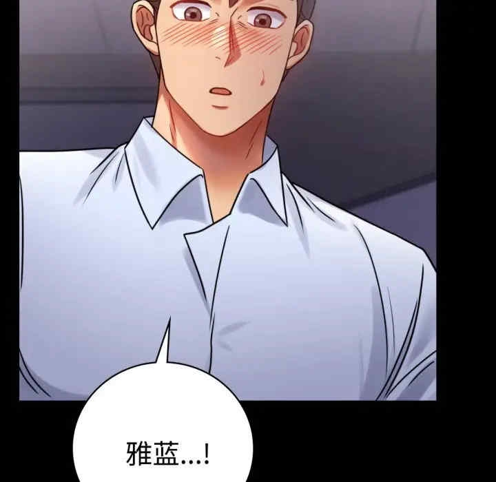 第85张