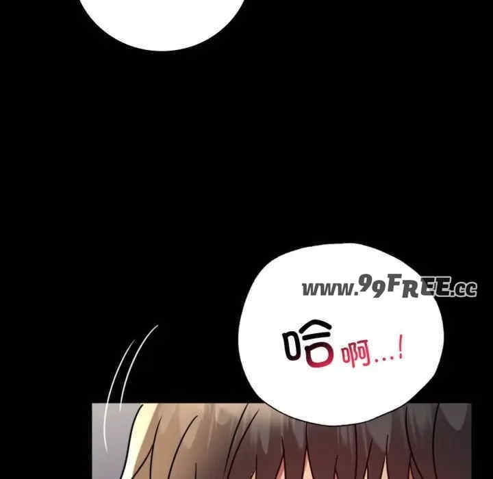 第88张