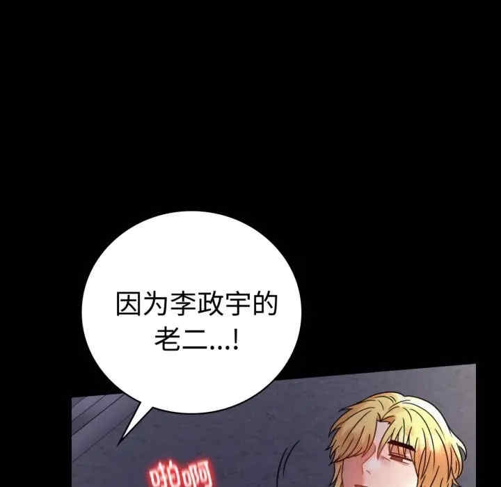 第102张