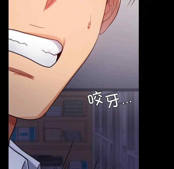第114张