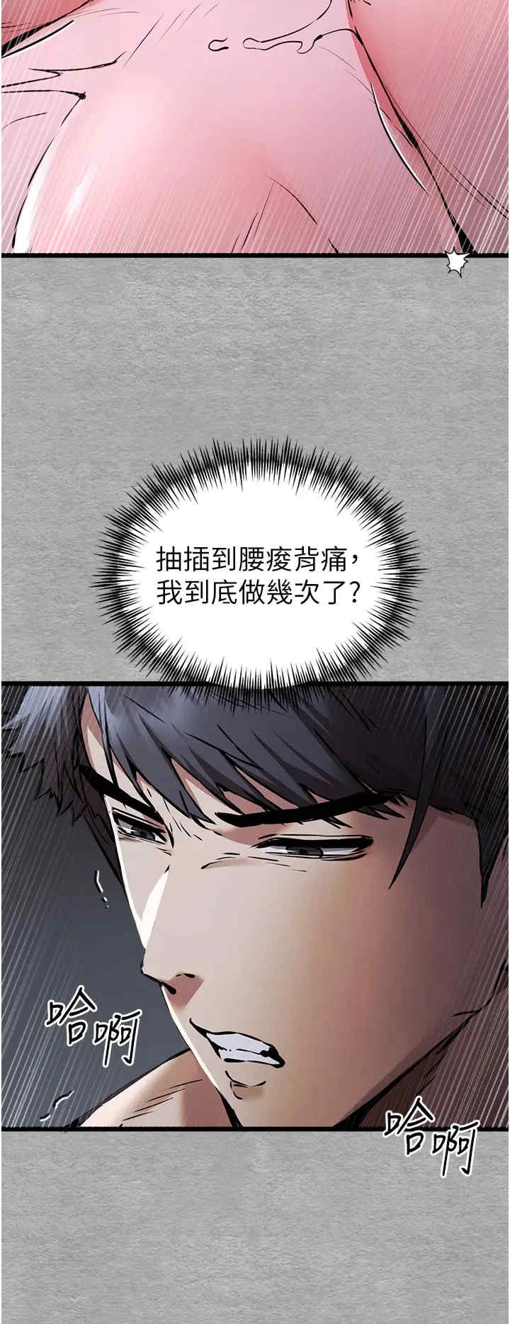第25张