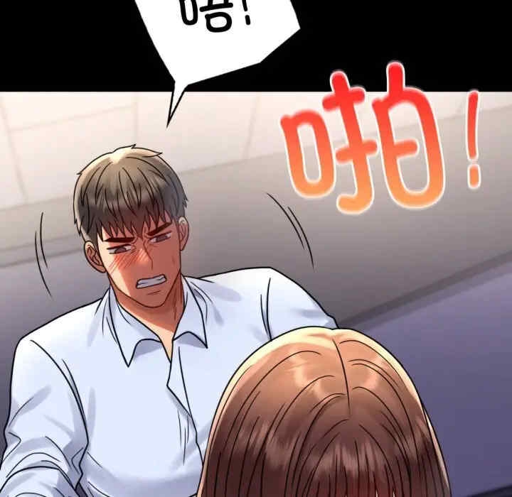 第117张