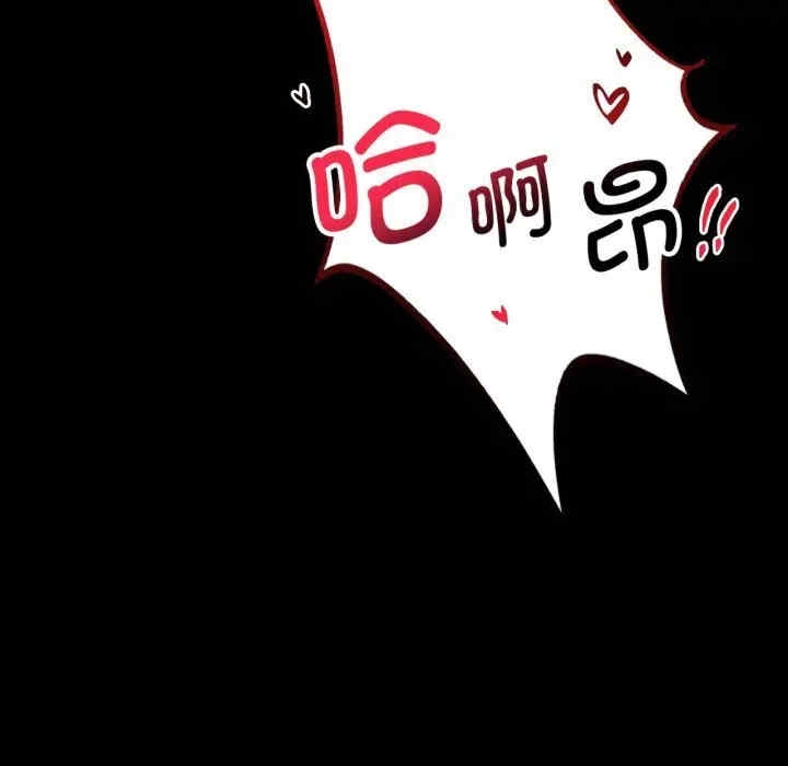 第121张