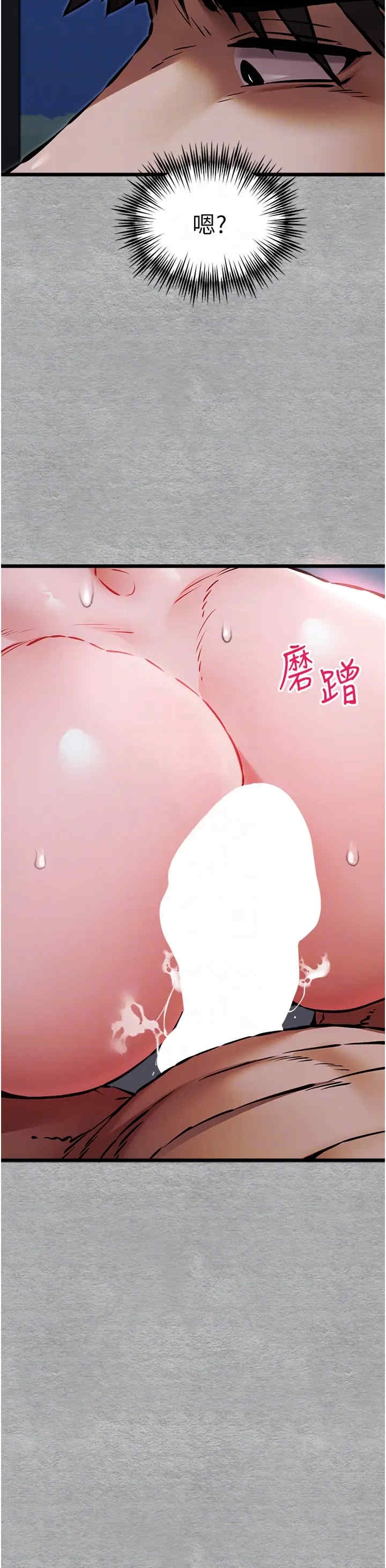 第34张