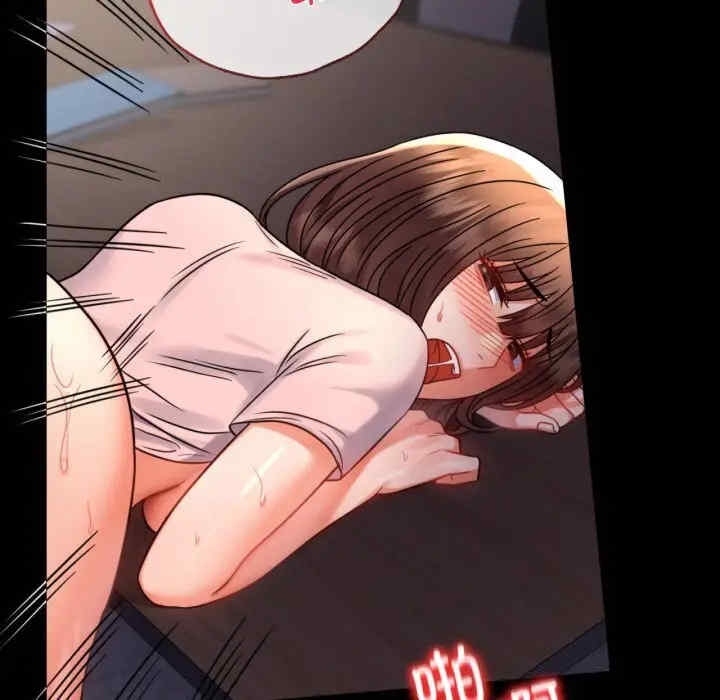 第133张
