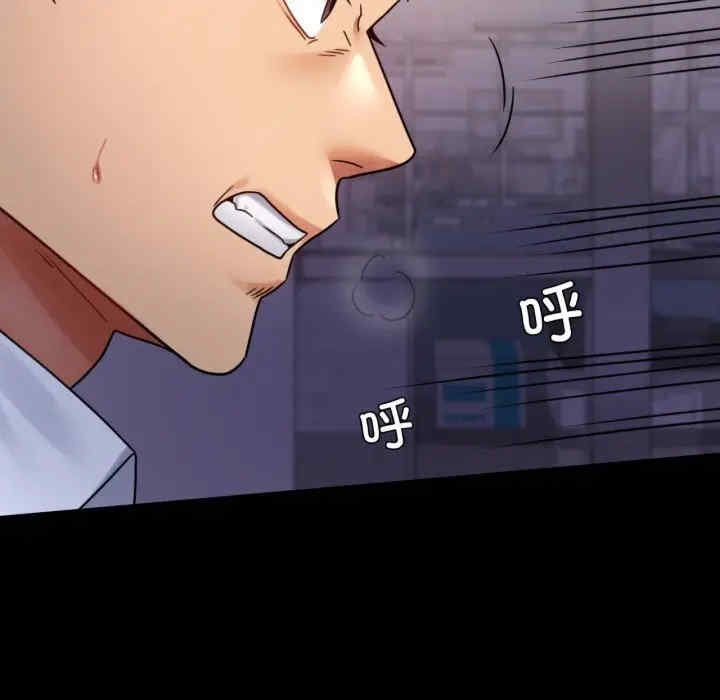 第138张