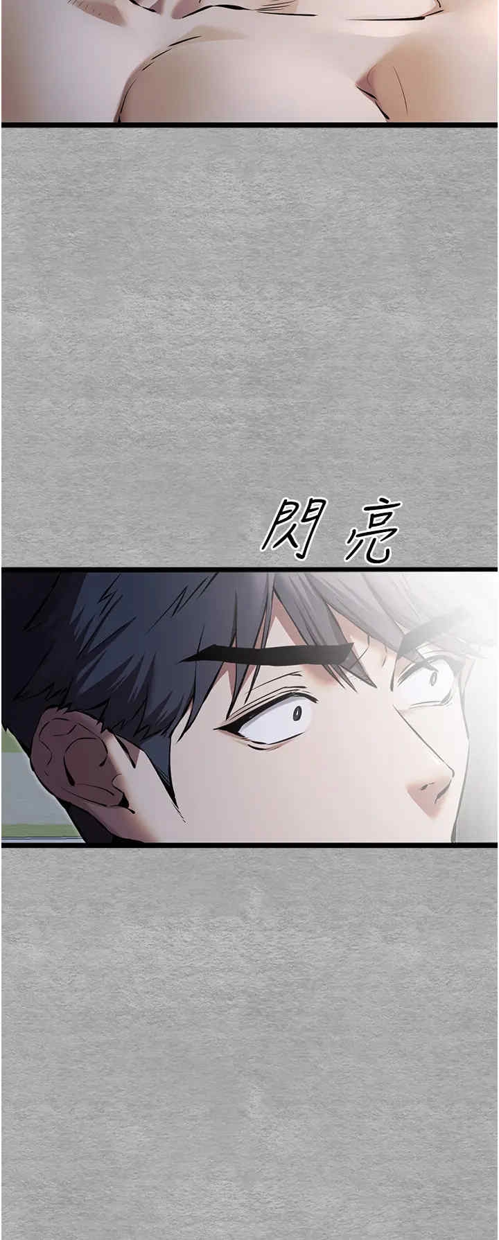 第39张