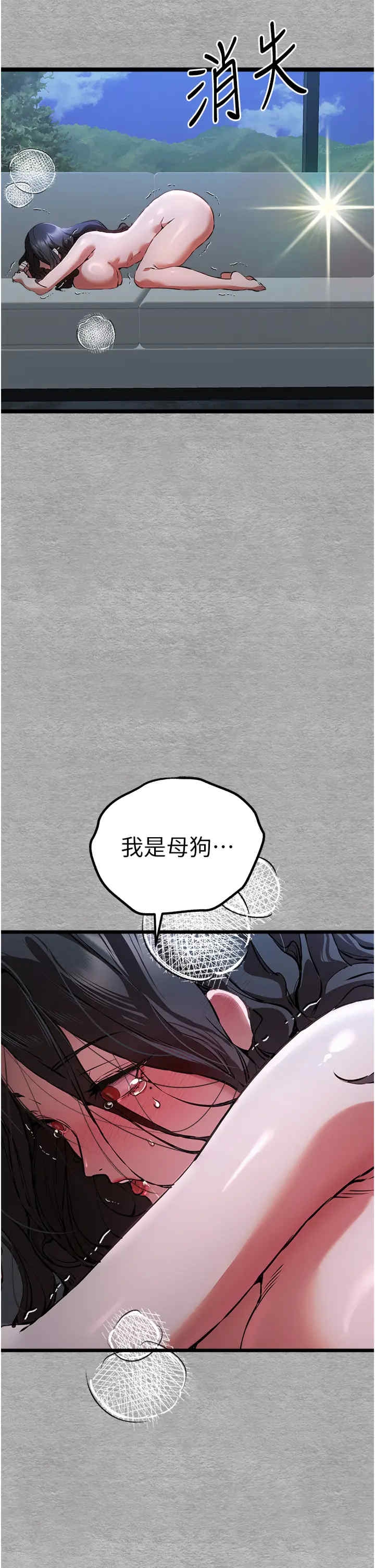 第40张