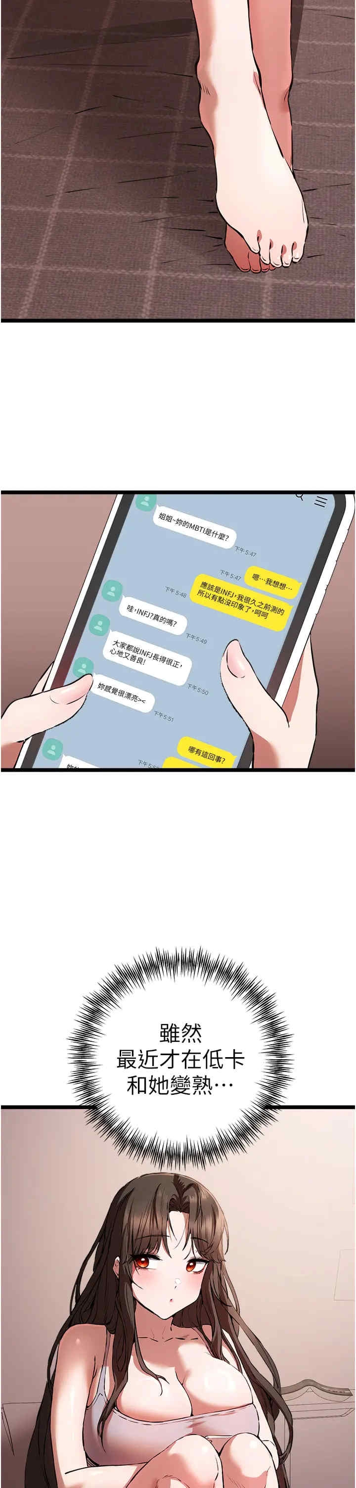 第43张