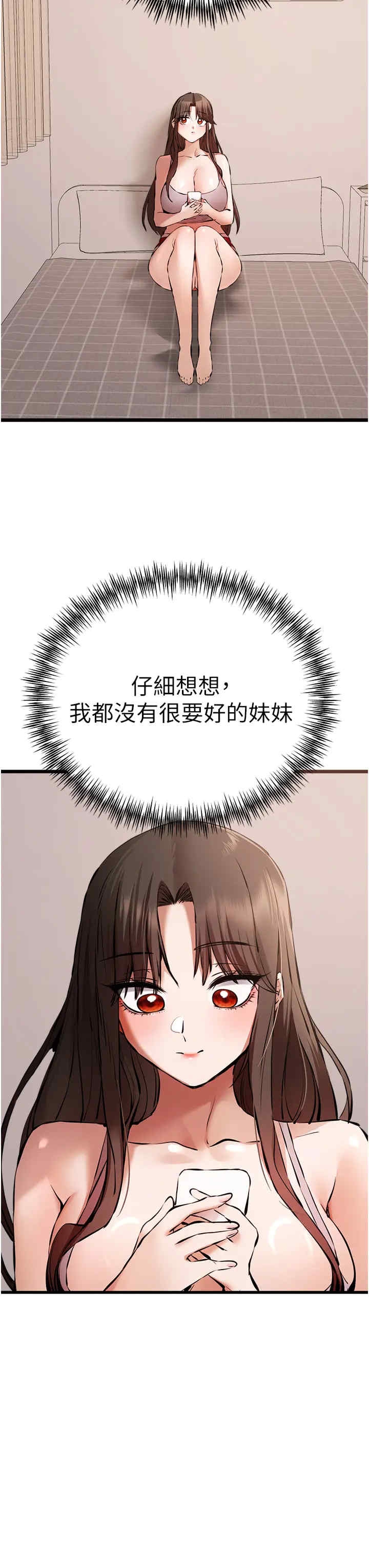 第47张