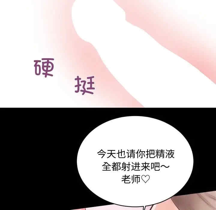 第38张