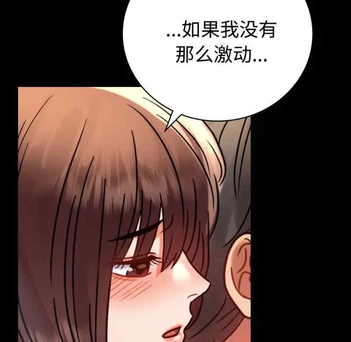 第171张