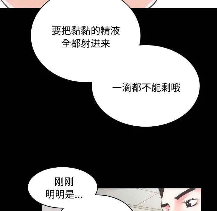 第42张