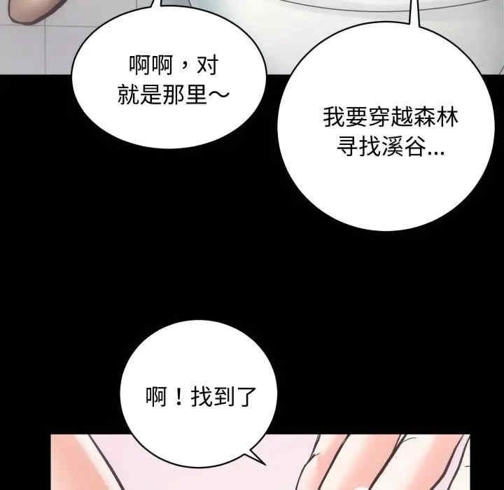 第53张