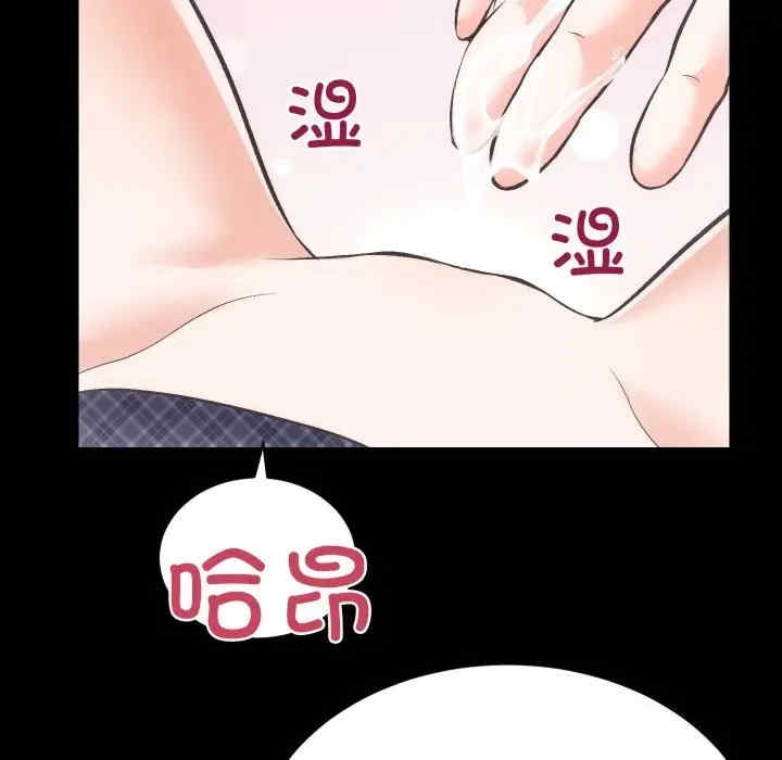 第55张