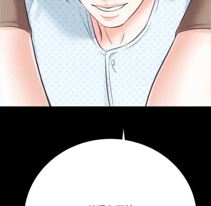 第59张