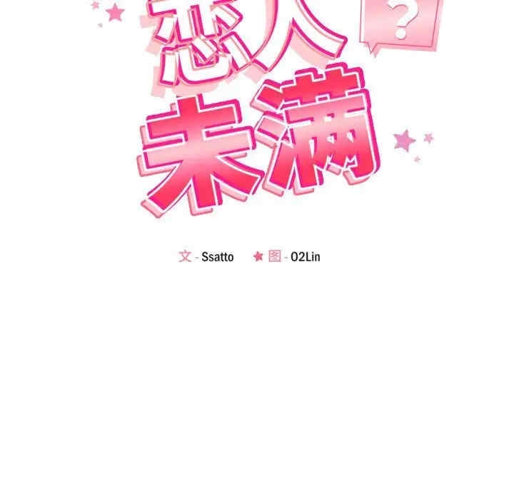 第42张